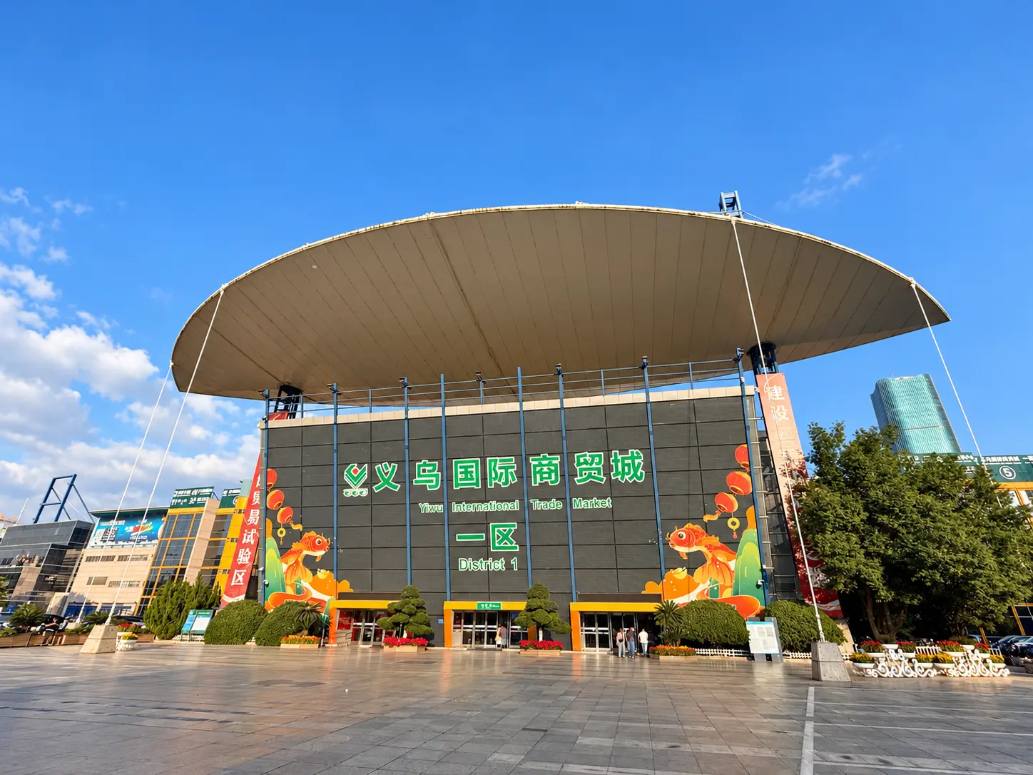 INTOCN team based near Yiwu International Trade Market in China